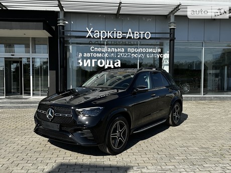 Mercedes-Benz GLE-Class 2023