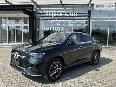 Mercedes-Benz GLE-Class 2023 Base