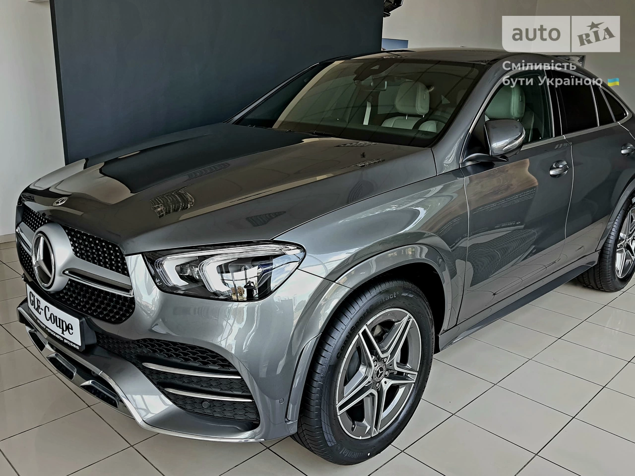 Mercedes-Benz GLE-Class AMG Package