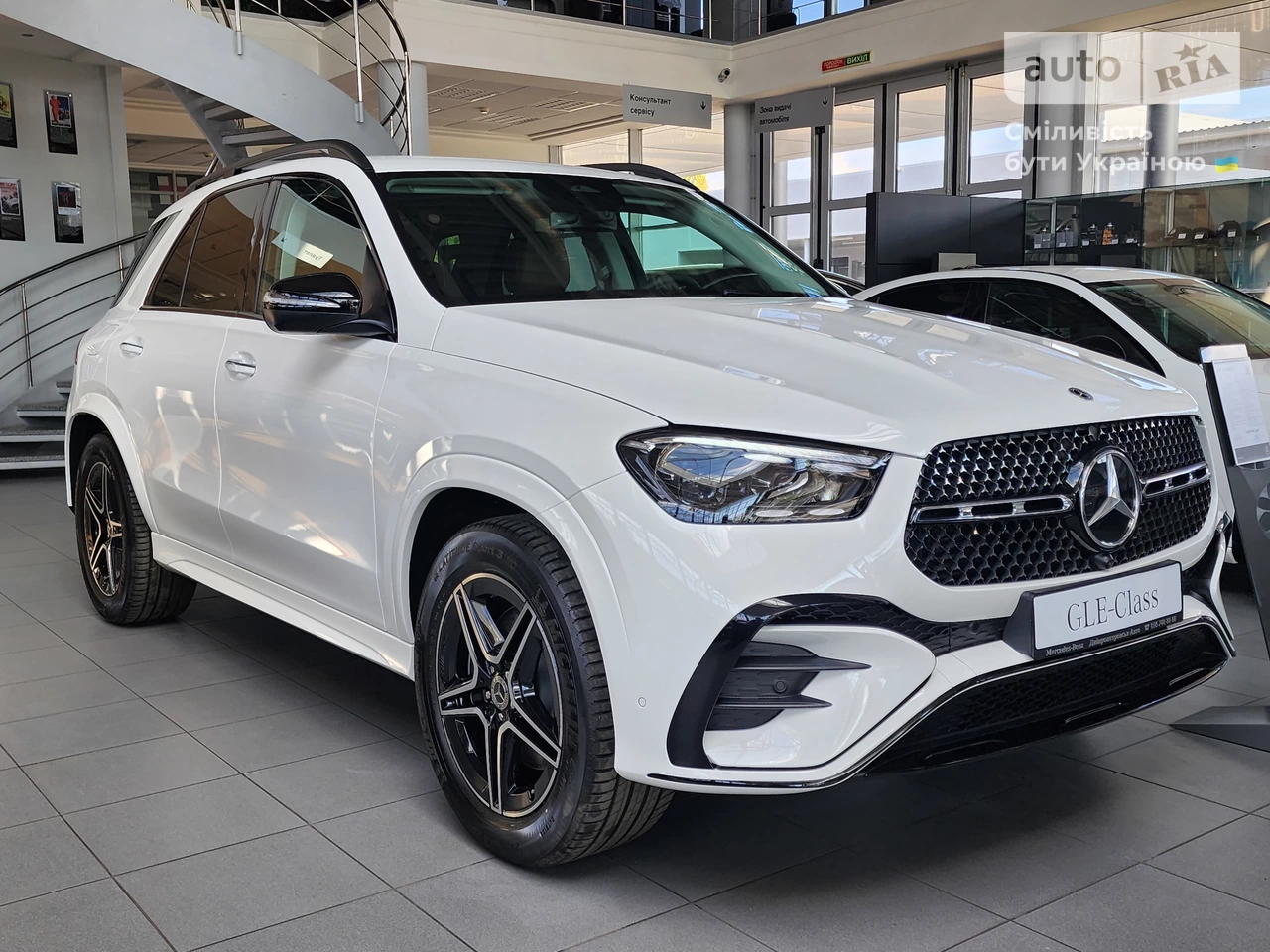 Mercedes-Benz GLE-Class Base