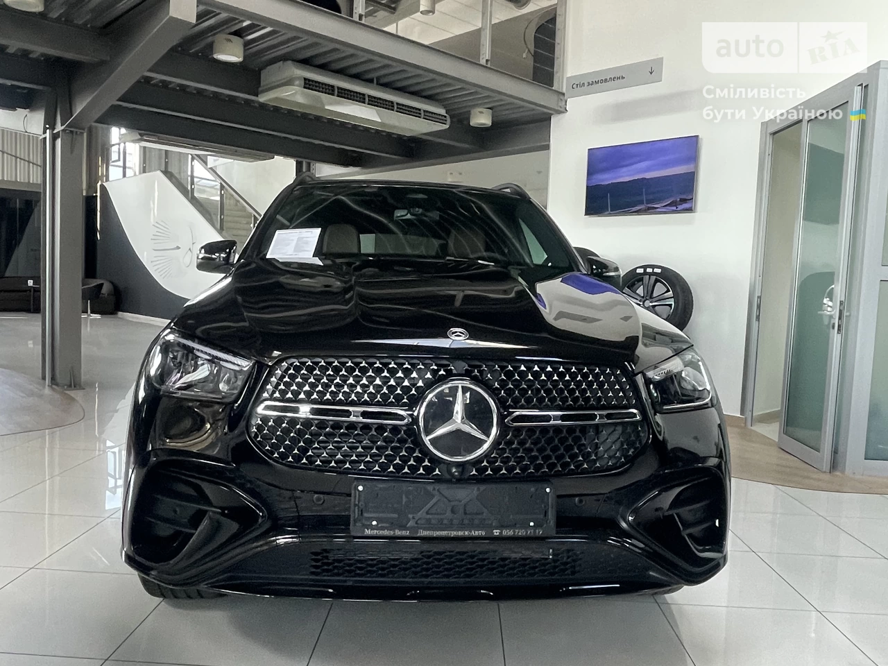 Mercedes-Benz GLE-Class Base