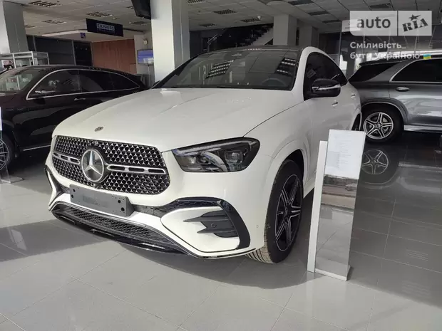 Mercedes-Benz GLE-Class Base