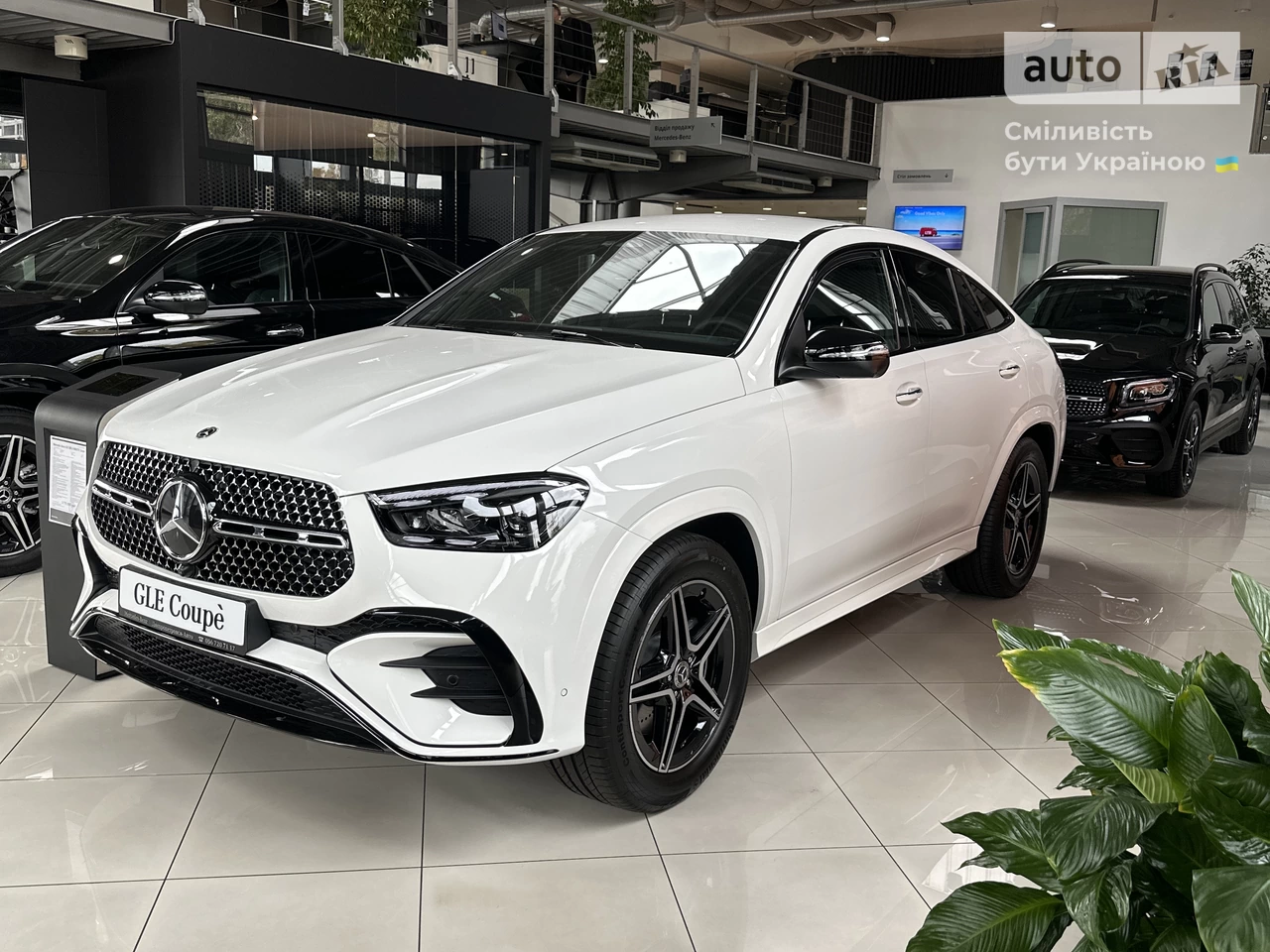 Mercedes-Benz GLE-Class Base