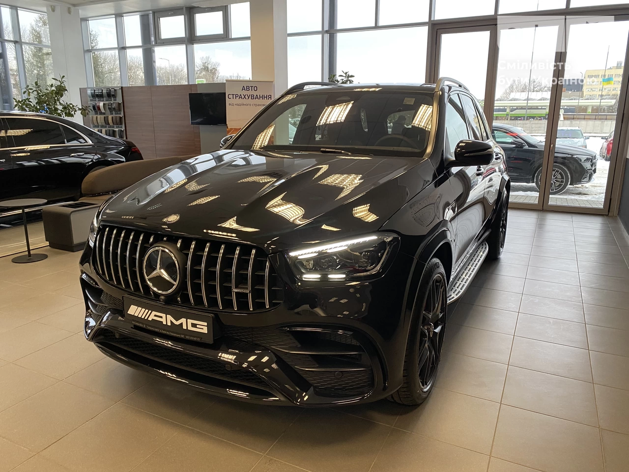 Mercedes-Benz GLE-Class AMG Package