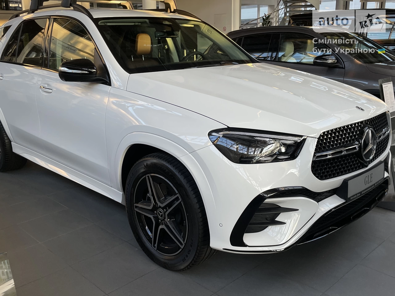 Mercedes-Benz GLE-Class Base