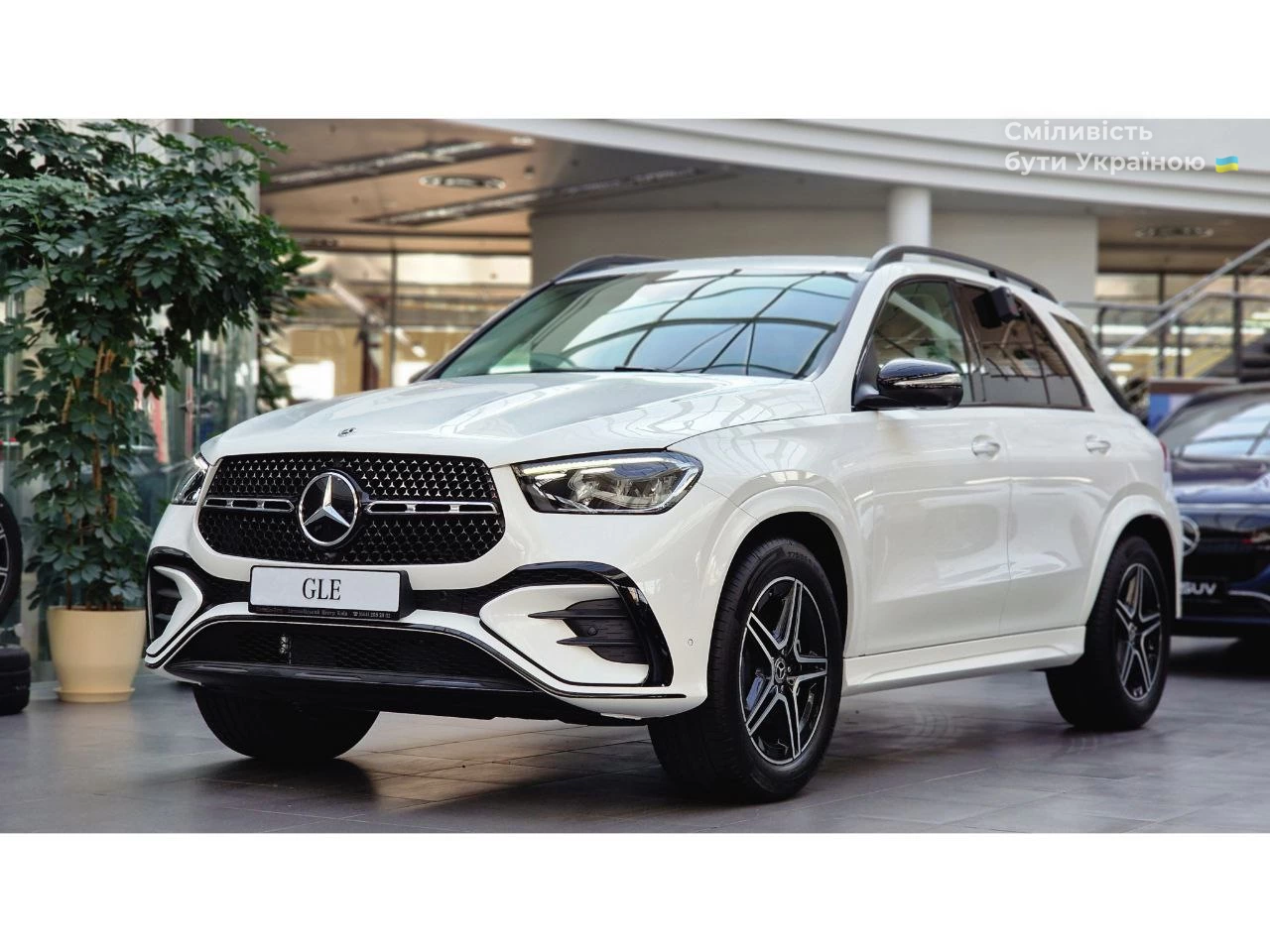 Mercedes-Benz GLE-Class Base