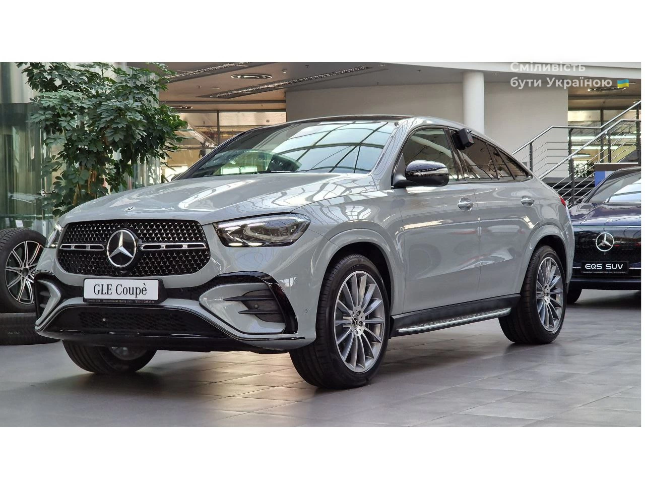 Mercedes-Benz GLE-Class Base