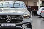 Mercedes-Benz GLE-Class Base