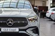 Mercedes-Benz GLE-Class Base