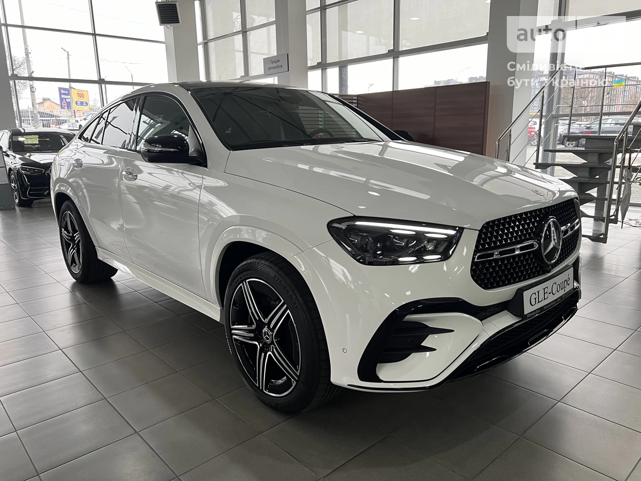 Mercedes-Benz GLE-Class Base