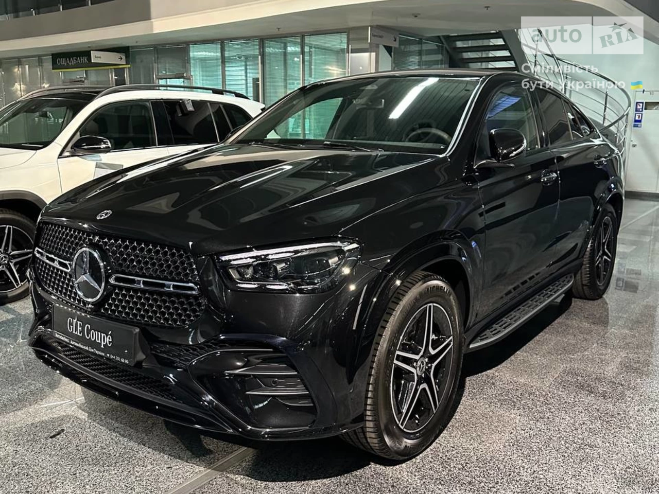 Mercedes-Benz GLE-Class Base