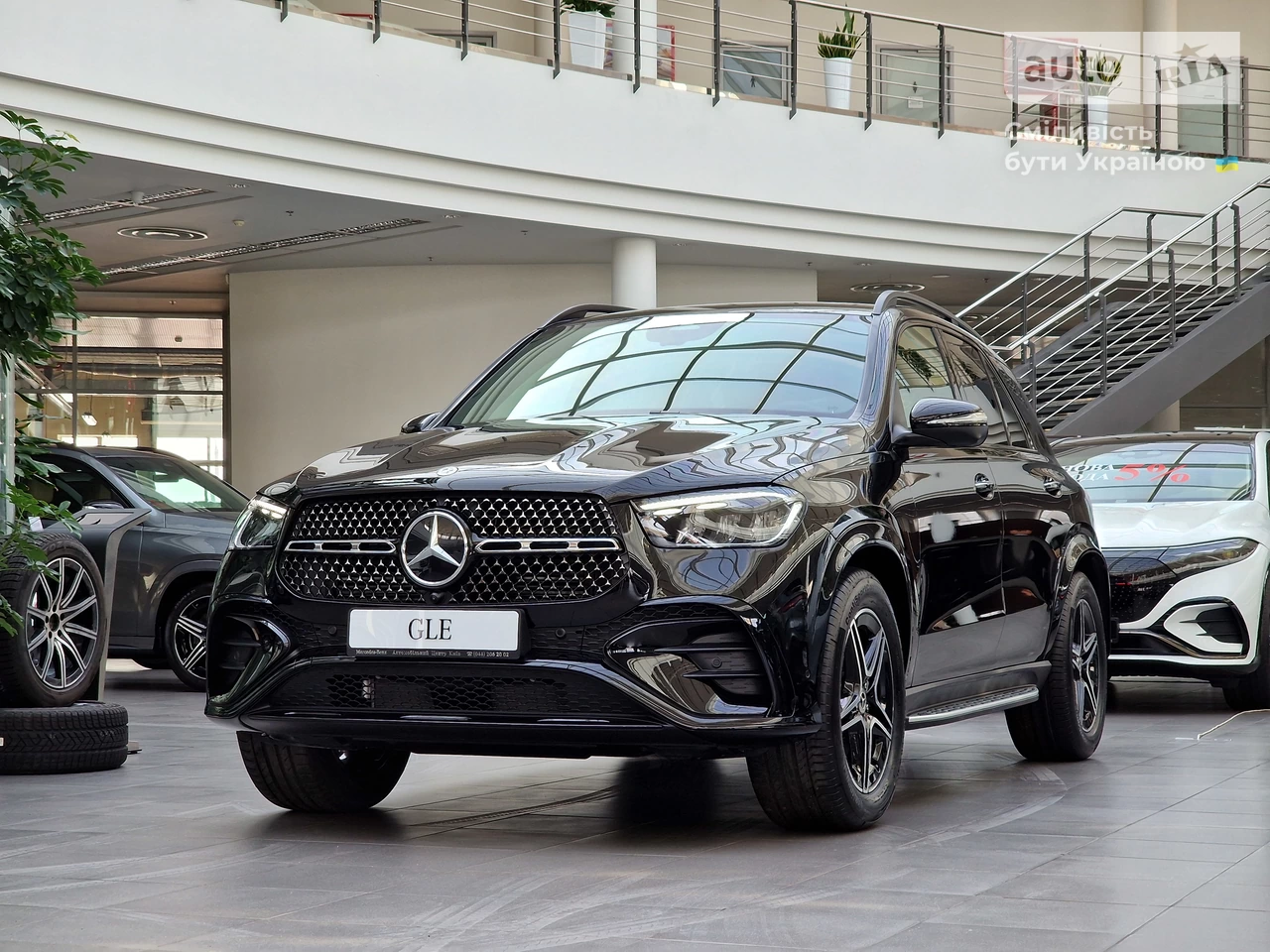 Mercedes-Benz GLE-Class Base