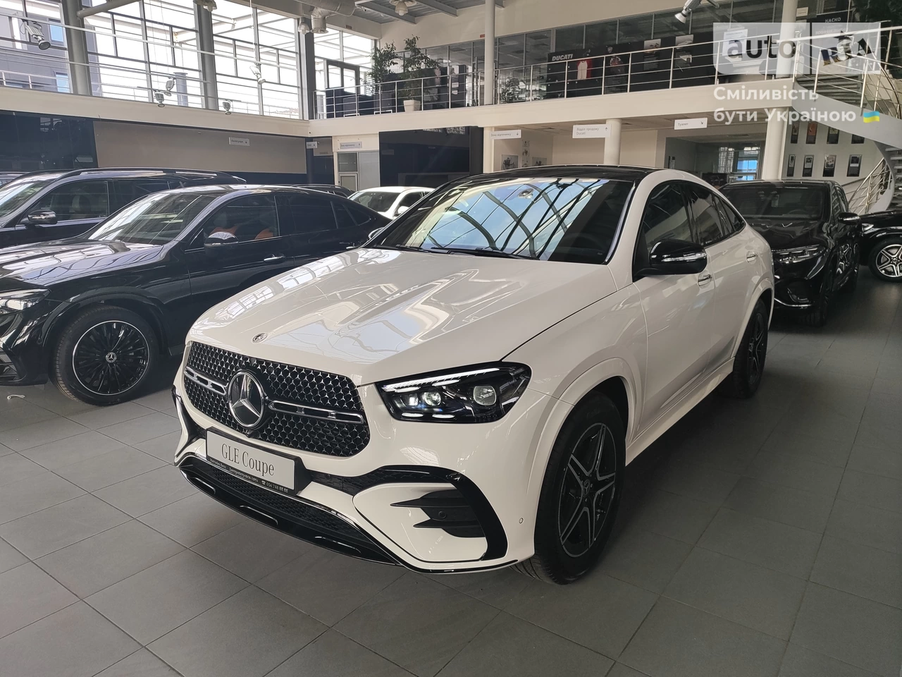 Mercedes-Benz GLE-Class Base