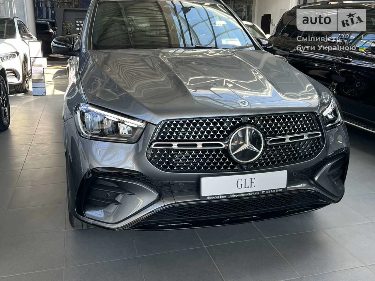 Mercedes-Benz GLE-Class Base