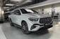 Mercedes-Benz GLE-Class Base