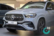 Mercedes-Benz GLE-Class Base