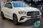 Mercedes-Benz GLE-Class AMG Package