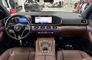 Mercedes-Benz GLE-Class AMG Line