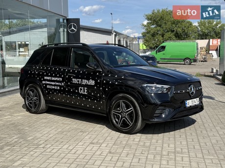 Mercedes-Benz GLE-Class 2025