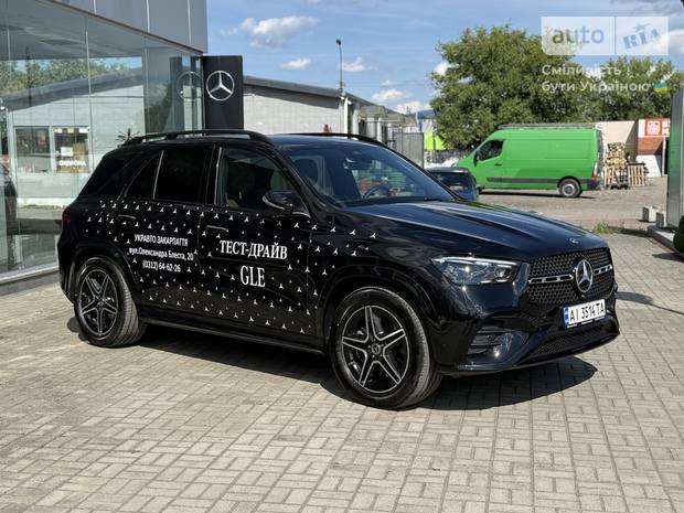 Mercedes-Benz GLE-Class 2025 Mercedes-Benz GLE-Class 2025