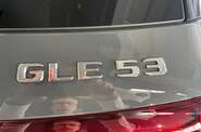 Mercedes-Benz GLE-Class AMG Line