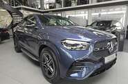 Mercedes-Benz GLE-Class Individual