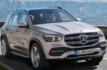 Mercedes-Benz GLE-Class Base