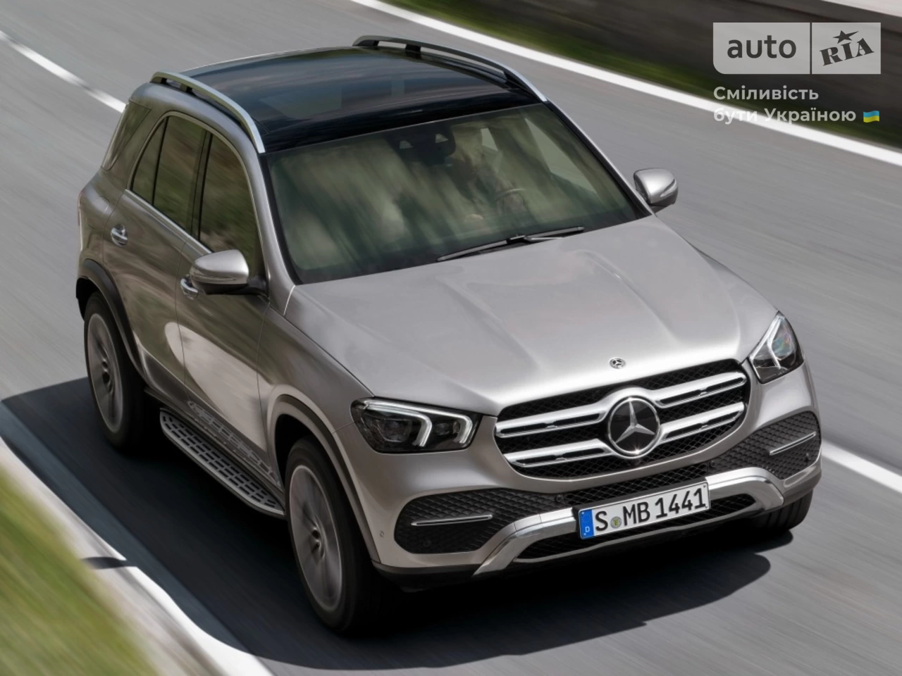 Mercedes-Benz GLE-Class Base