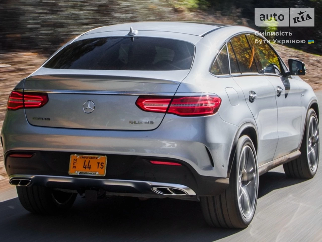 Mercedes-Benz GLE-Class Base