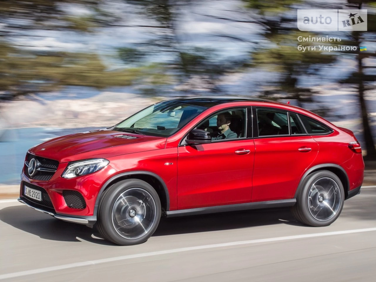 Mercedes-Benz GLE-Class Base