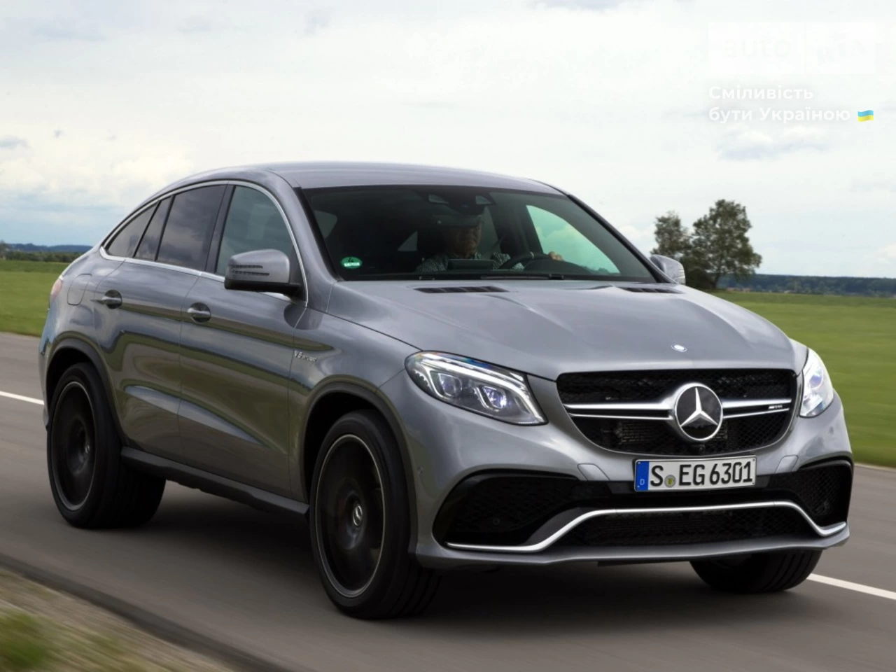 Mercedes-Benz GLE-Class Base