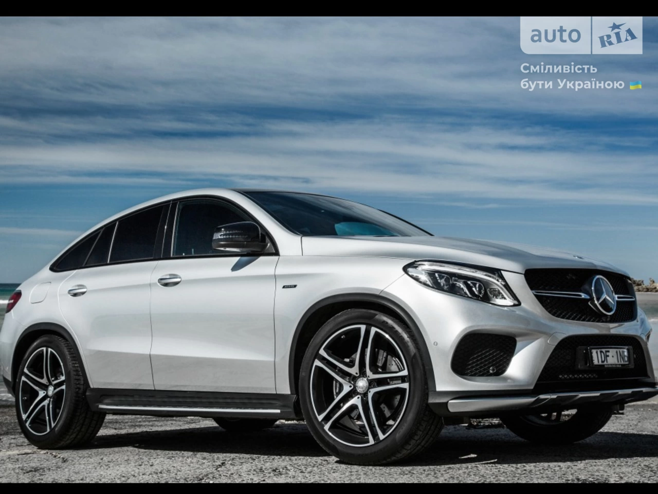 Mercedes-Benz GLE-Class Base