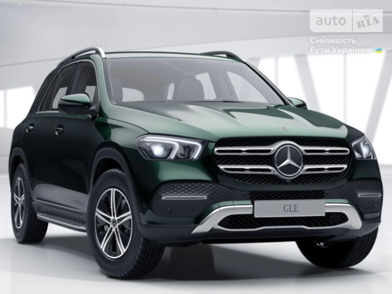 Mercedes-Benz GLE-Class Base