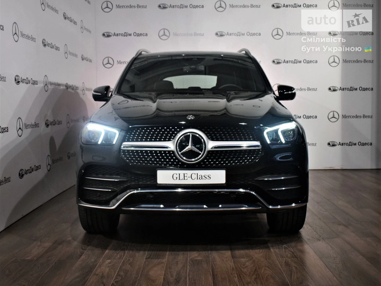 Mercedes-Benz GLE-Class Base