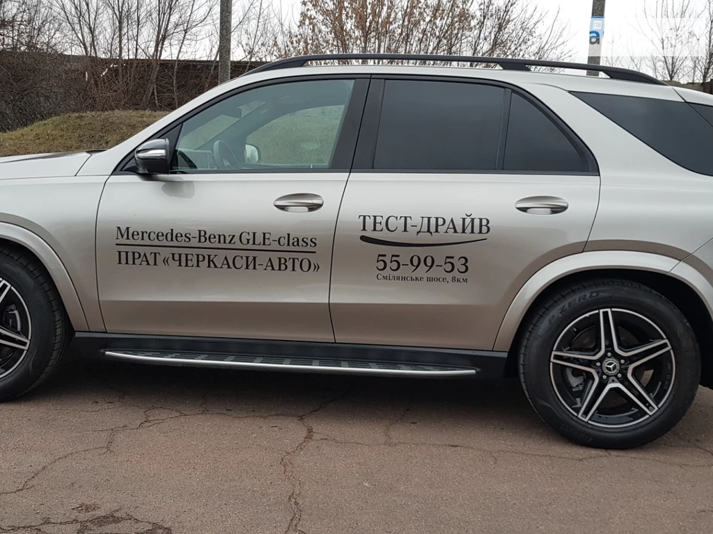 Mercedes-Benz GLE-Class Base