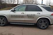 Mercedes-Benz GLE-Class Base