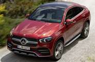 Mercedes-Benz GLE-Class Base