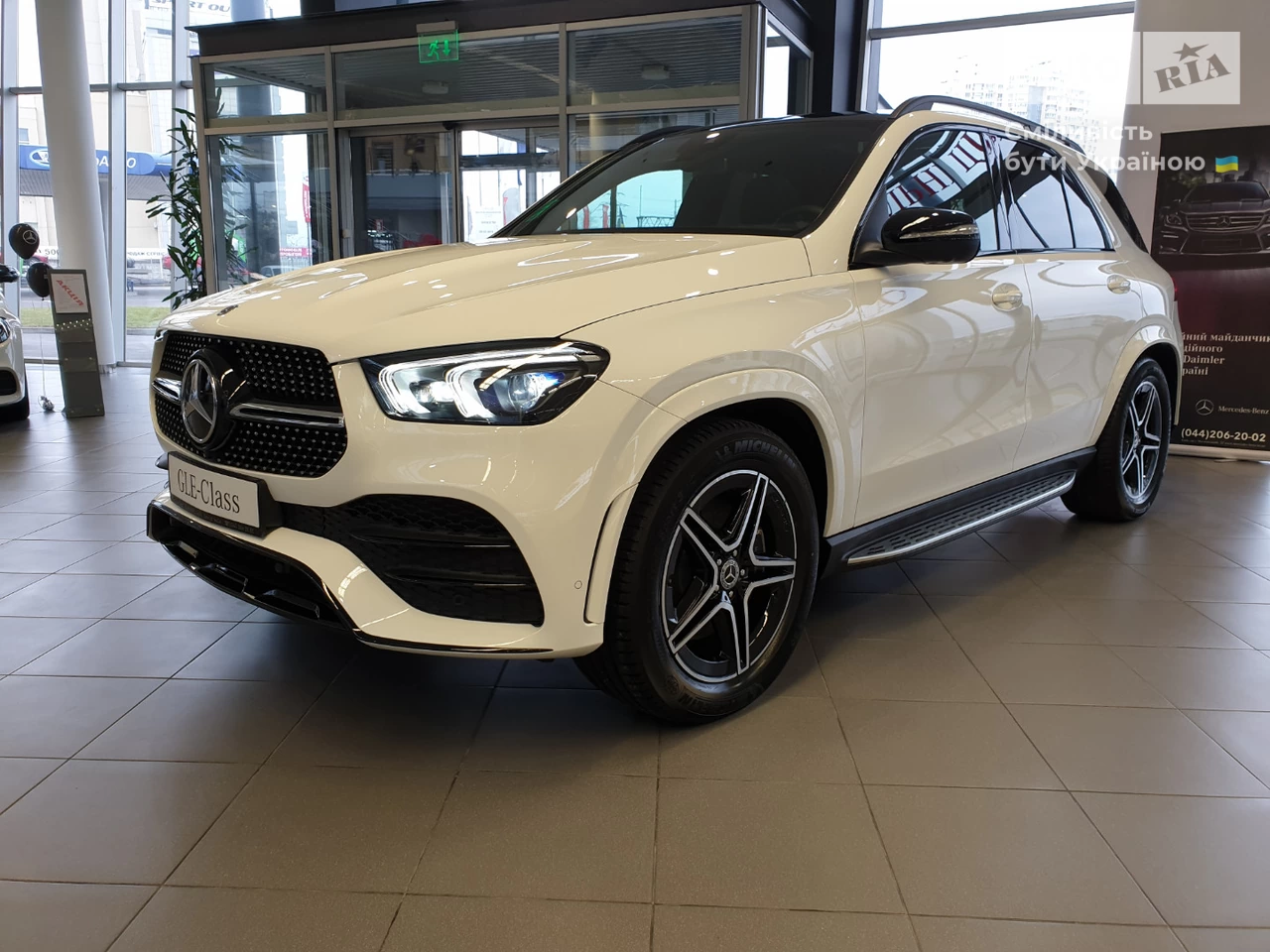 Mercedes-Benz GLE-Class Base