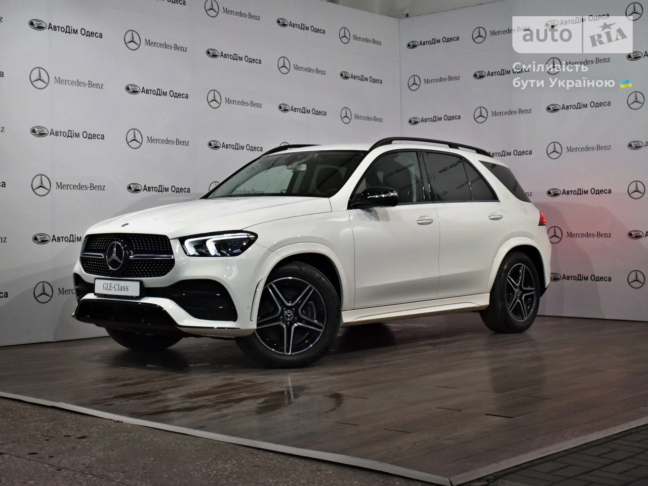 Mercedes-Benz GLE-Class Base