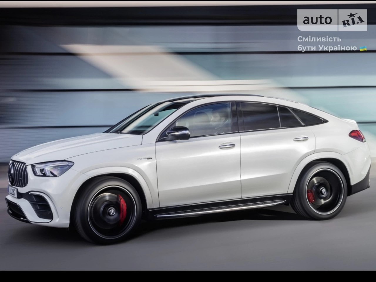 Mercedes-Benz GLE-Class Base