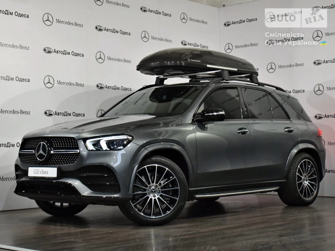 Mercedes-Benz GLE-Class Base