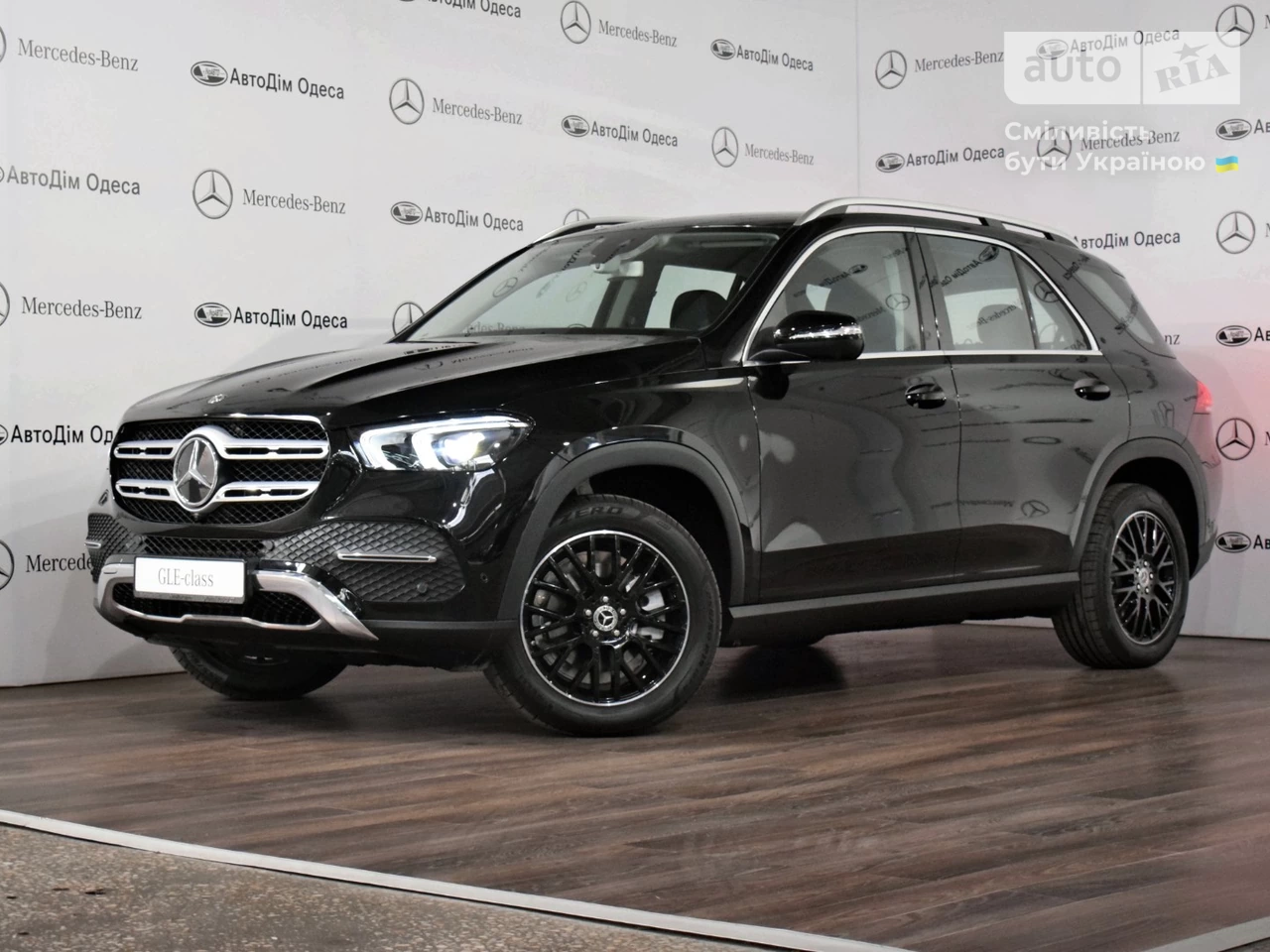 Mercedes-Benz GLE-Class Base