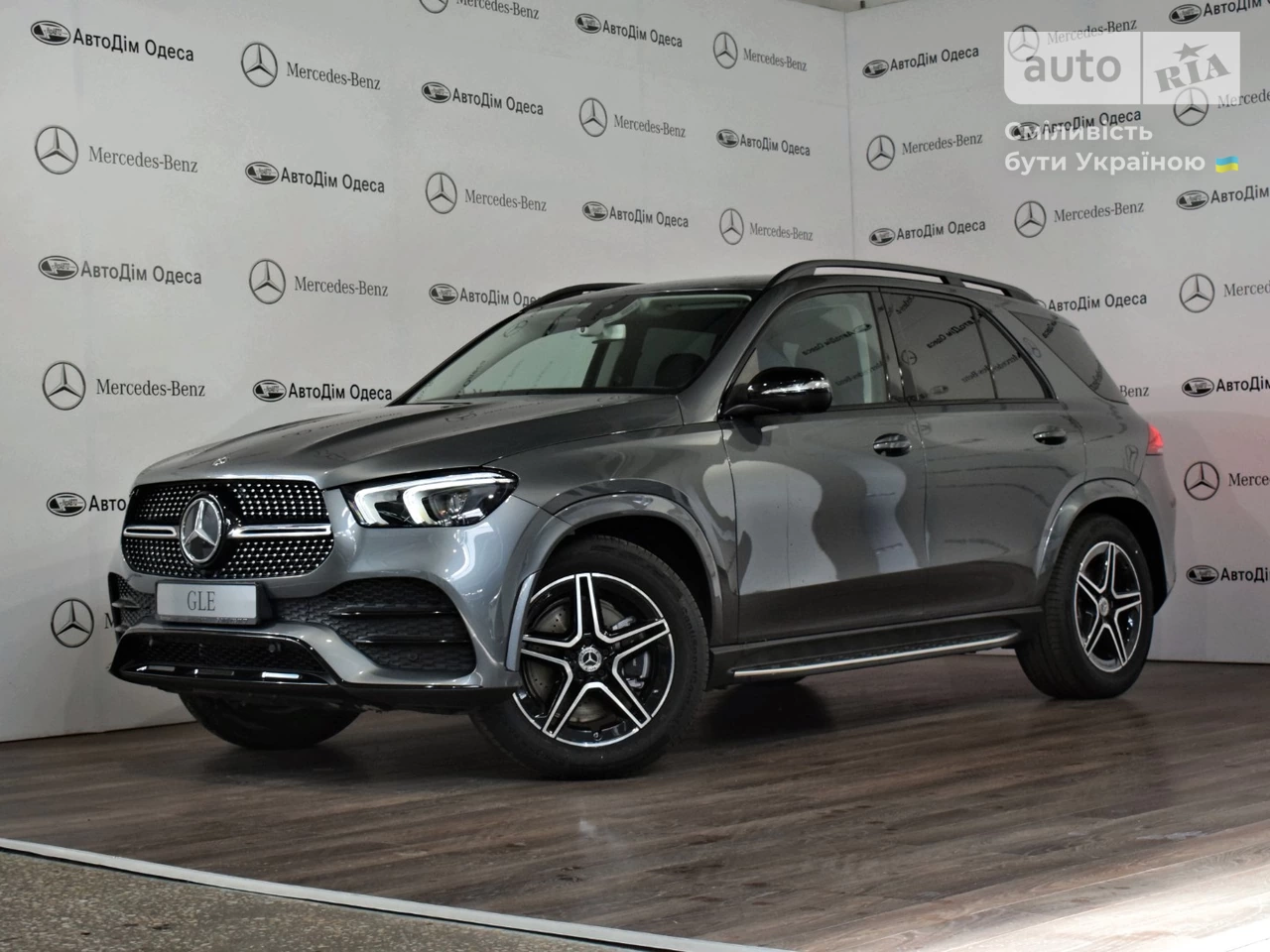 Mercedes-Benz GLE-Class Base