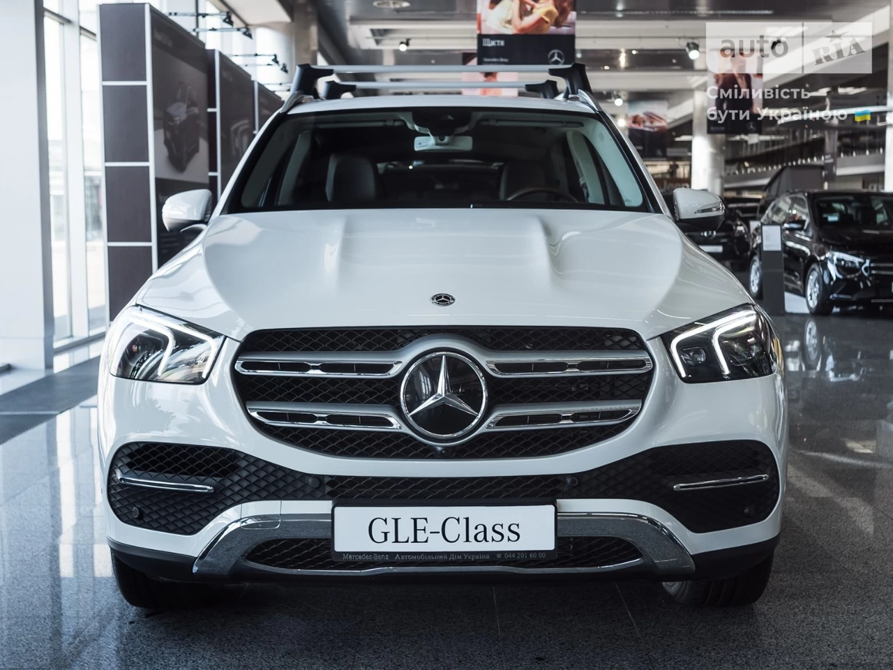 Mercedes-Benz GLE-Class Base