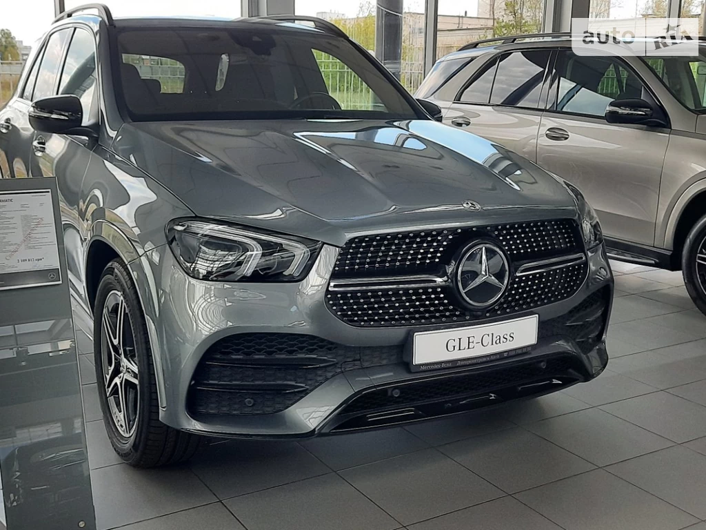 Mercedes-Benz GLE-Class Base