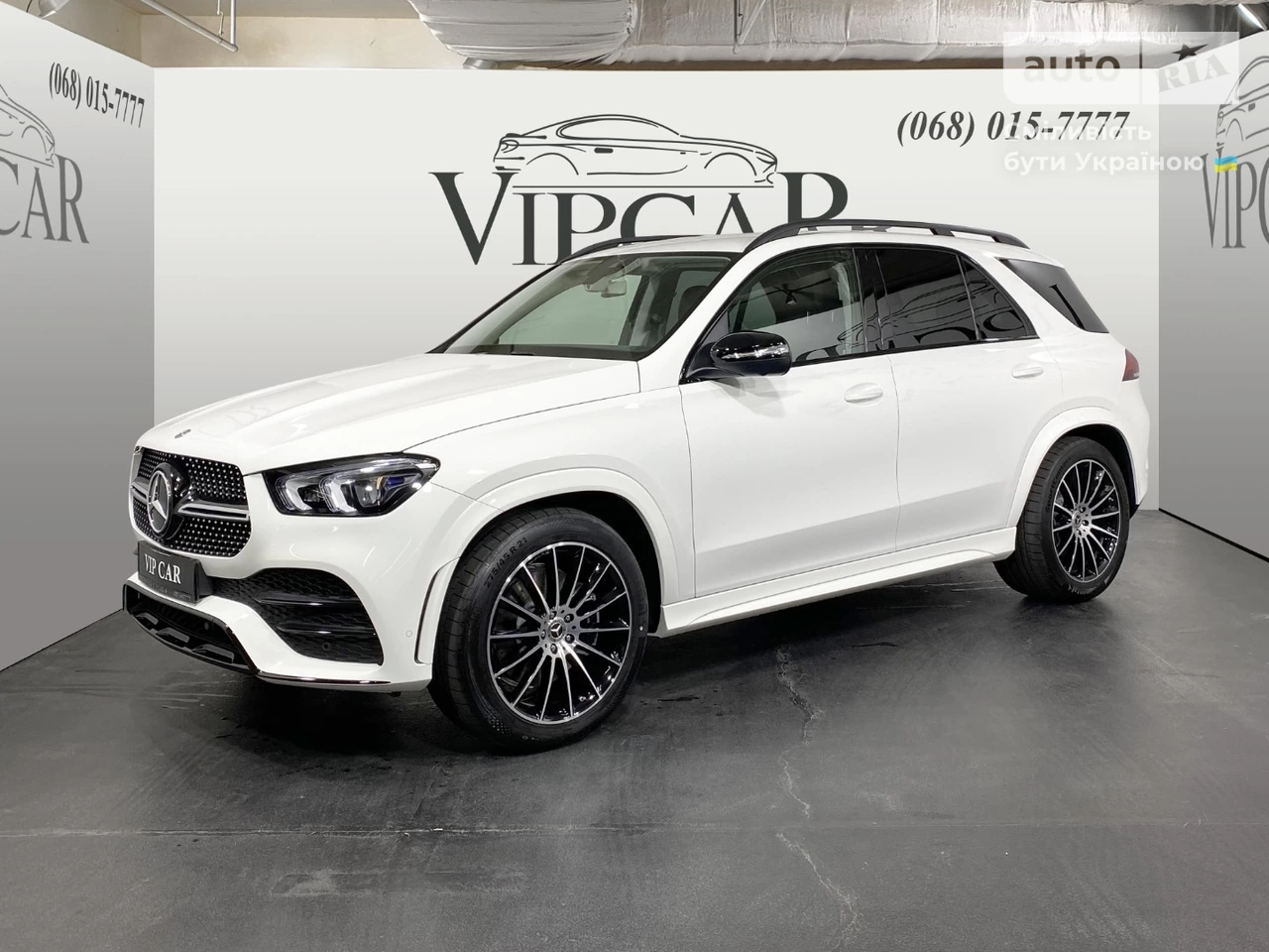 Mercedes-Benz GLE-Class Base