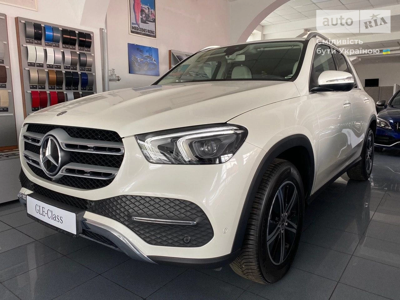 Mercedes-Benz GLE-Class Base