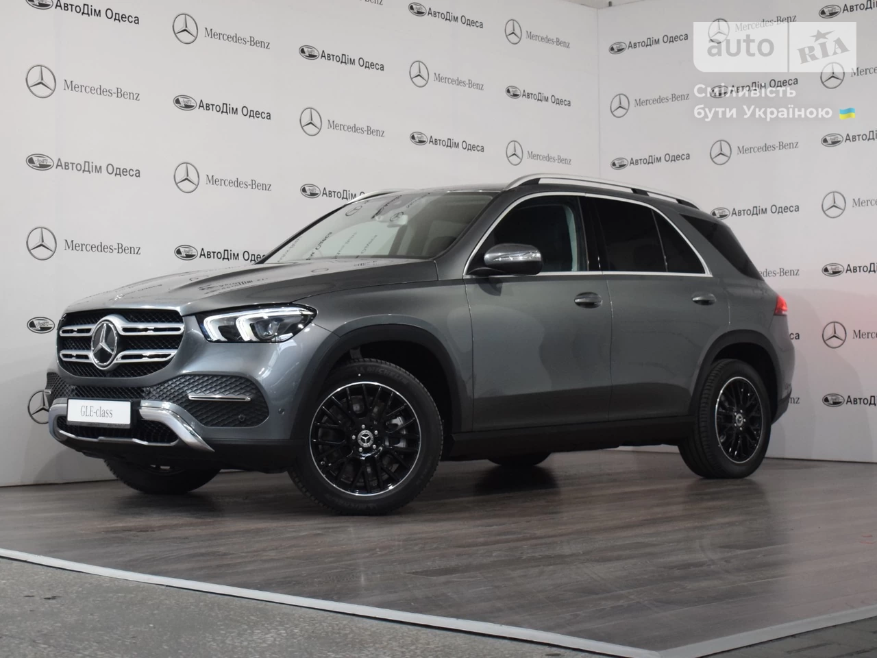 Mercedes-Benz GLE-Class Base