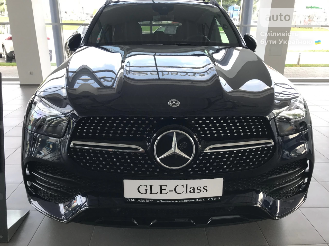 Mercedes-Benz GLE-Class Base