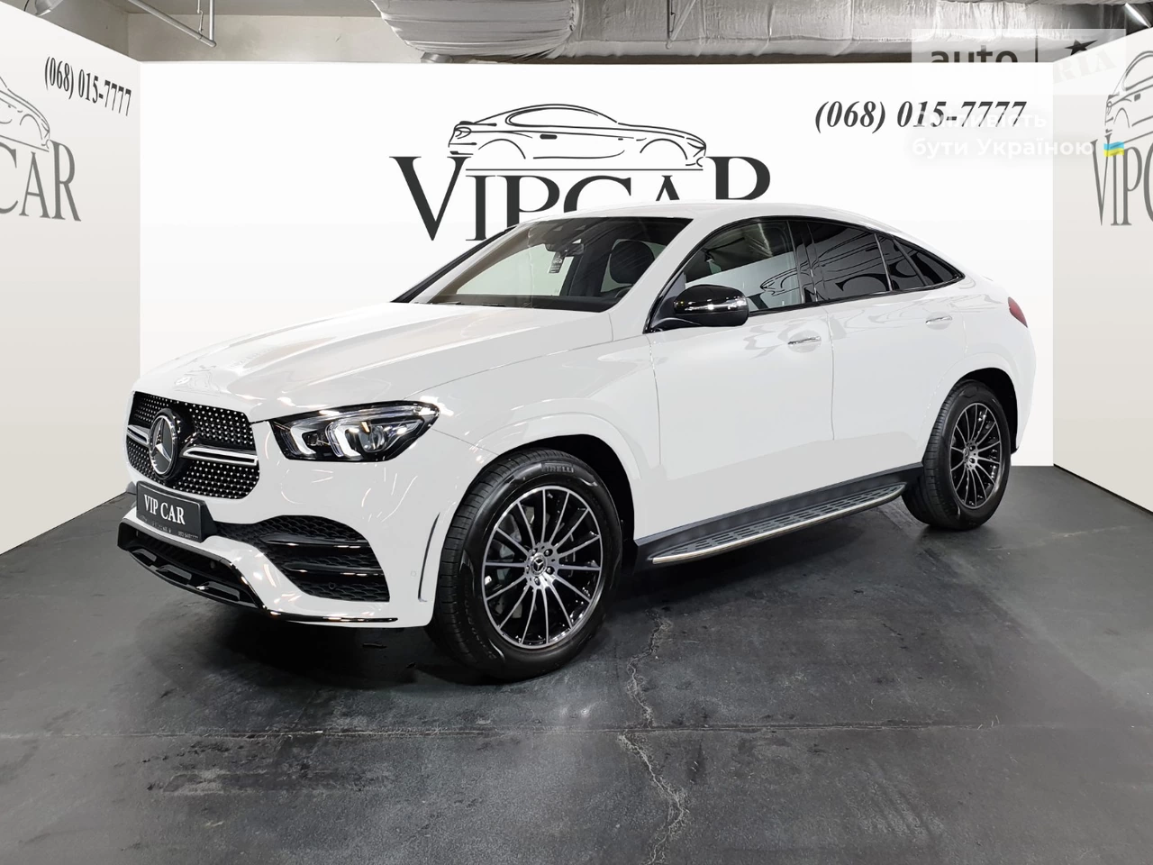 Mercedes-Benz GLE-Class Base